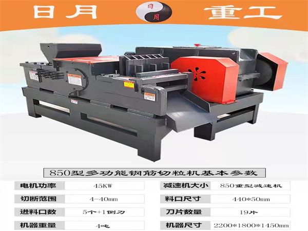 钢筋切?；?></h3><ol>钢筋切?；?/ol></a></li><li><a target=